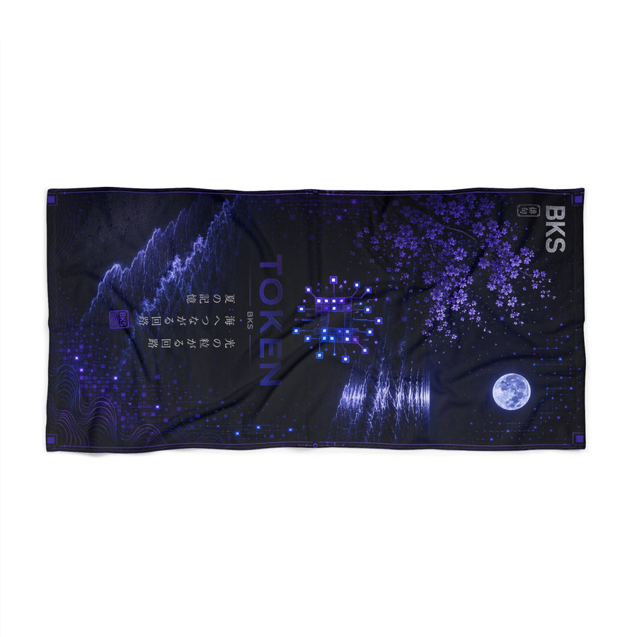 BKS Token Verse™ Beach Towel