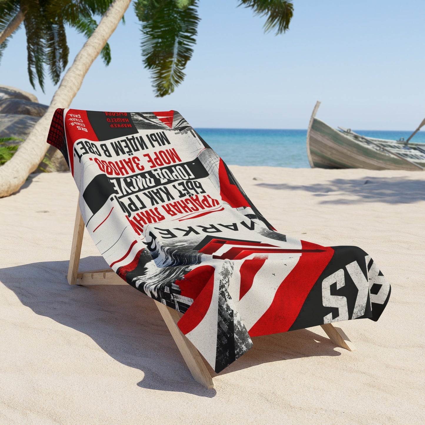 BKS Marker Verse™ Beach Towel